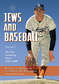 Jewish Studies